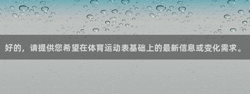 米兰体育官网下载招商电话号码查询
