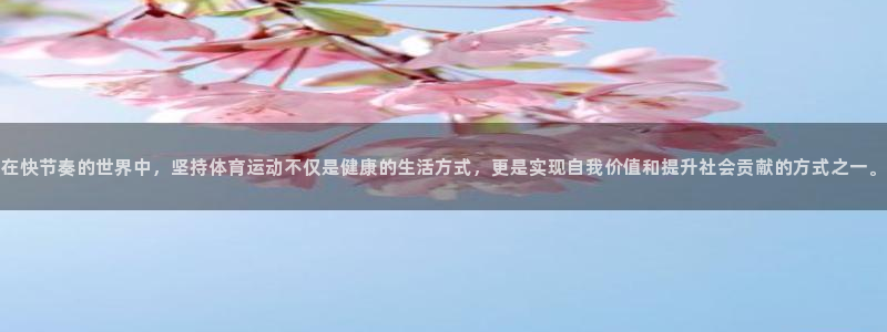 米兰体育官网下载招商电话号码是多少号