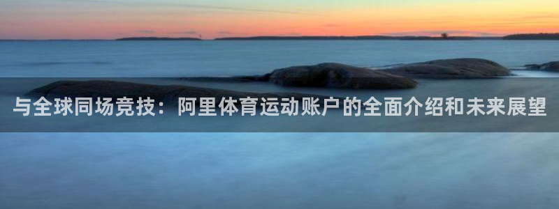 米兰体育官网下载招商电话号码是多少号