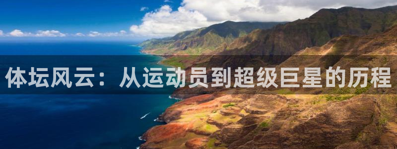 米兰体育官网下载联系电话